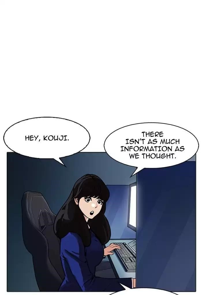 Lookism Chapter 168 - Page 62 in English