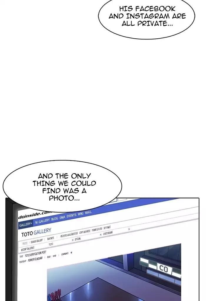 Lookism Chapter 168 - Page 63 in English