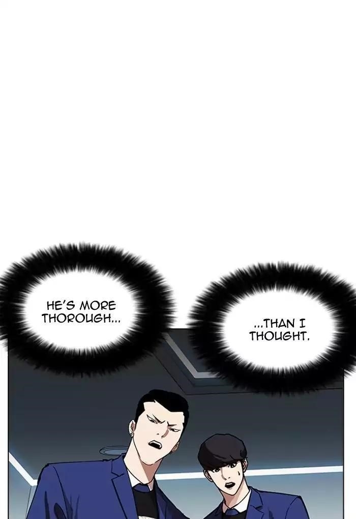 Lookism Chapter 168 - Page 67 in English
