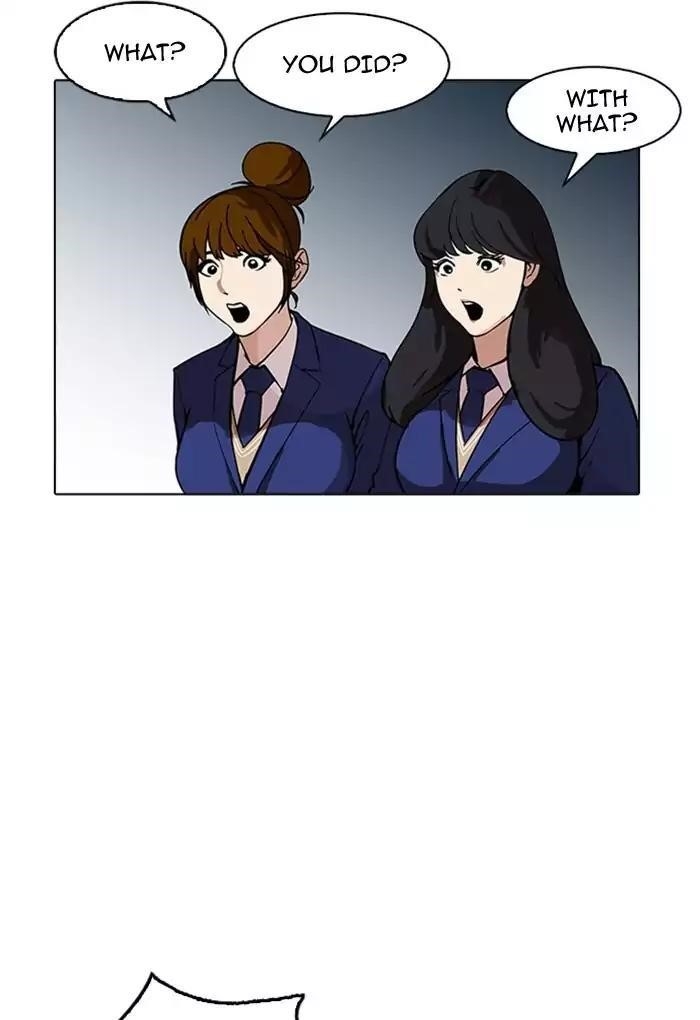 Lookism Chapter 168 - Page 71 in English