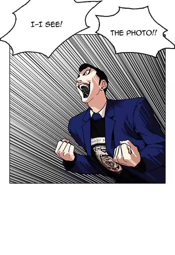 Lookism Chapter 168 - Page 72 in English
