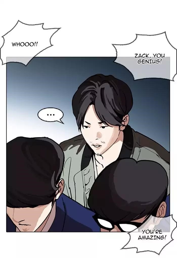 Lookism Chapter 168 - Page 76 in English