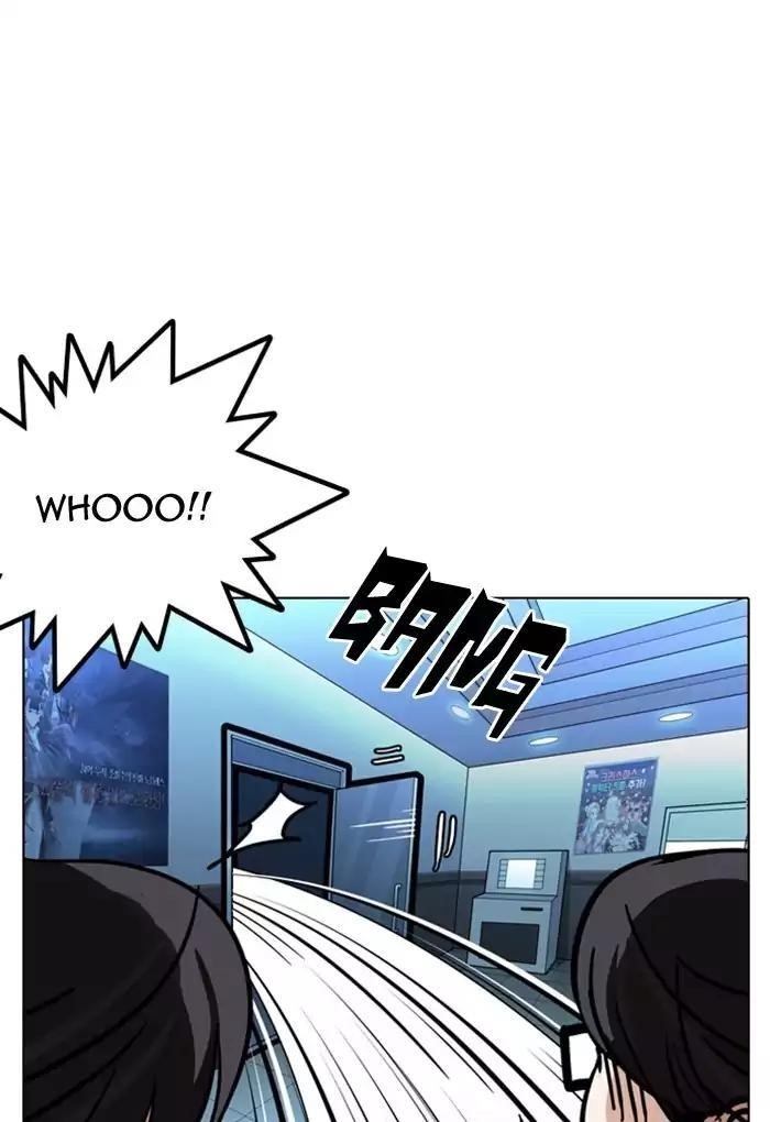 Lookism Chapter 168 - Page 78 in English