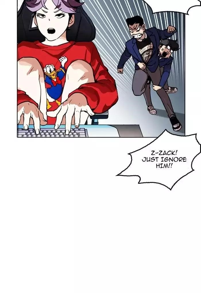 Lookism Chapter 168 - Page 81 in English