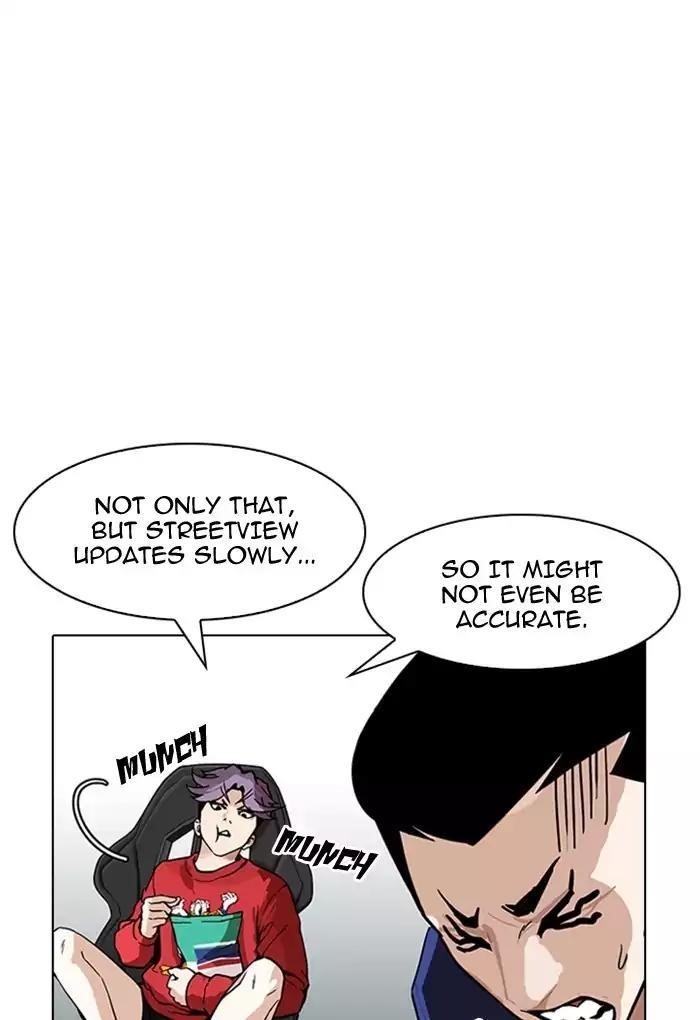 Lookism Chapter 168 - Page 86 in English