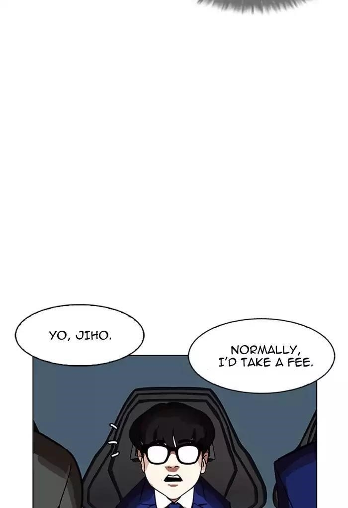 Lookism Chapter 168 - Page 9 in English
