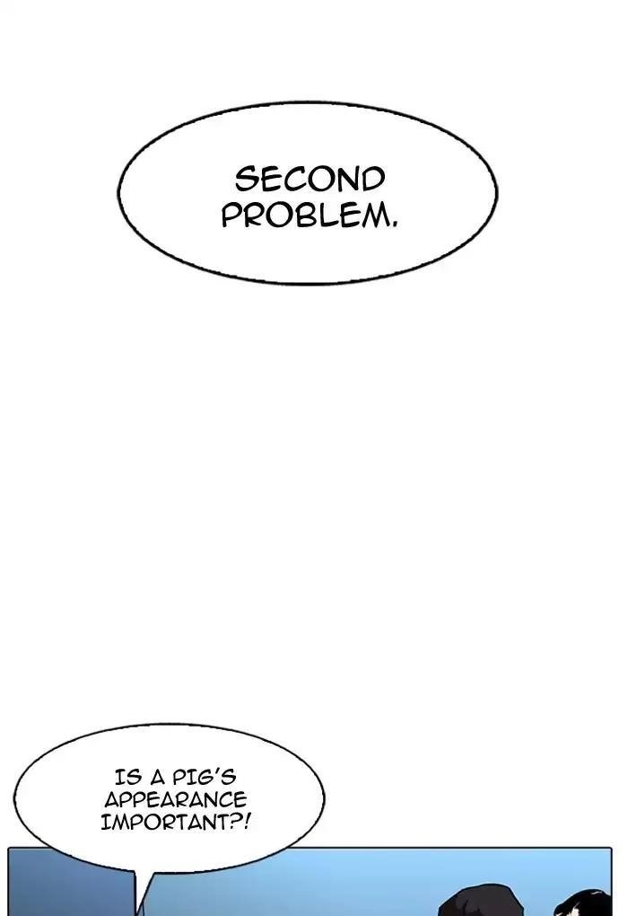 Lookism Chapter 168 - Page 91 in English