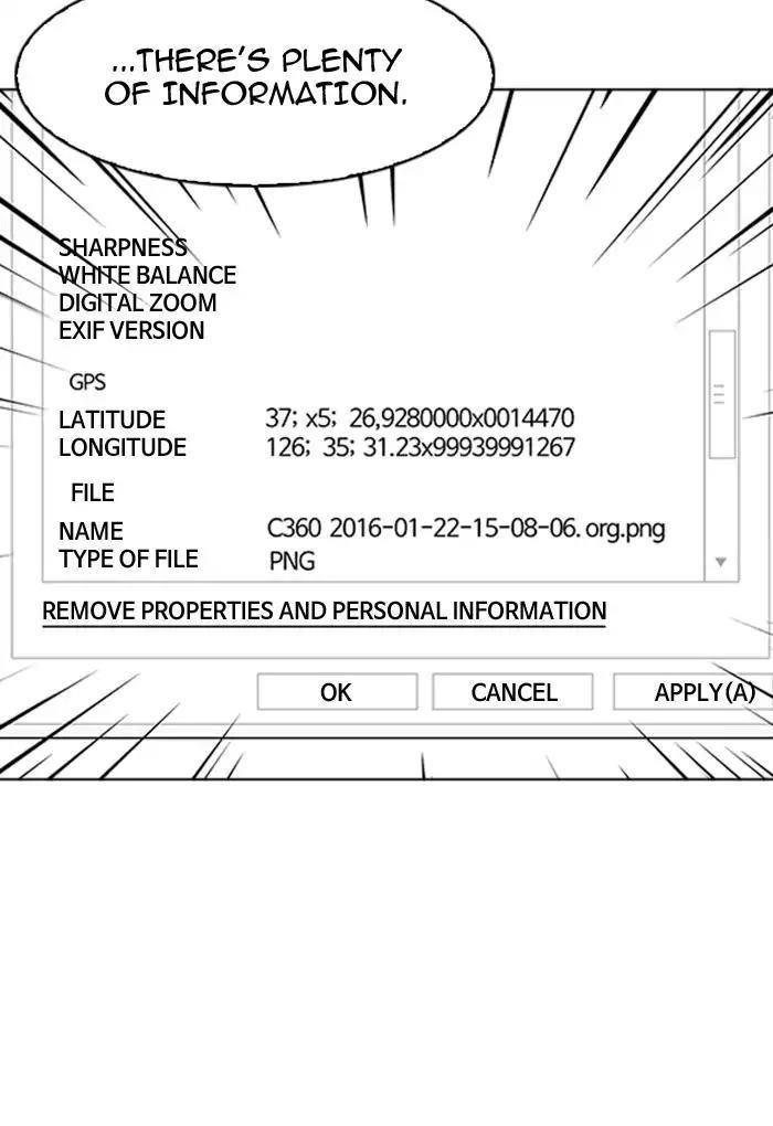 Lookism Chapter 168 - Page 97 in English