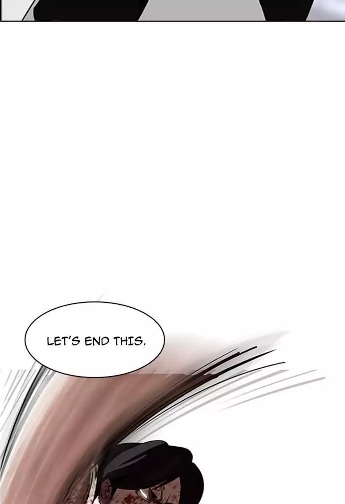Lookism Chapter 169 - Page 100 in English