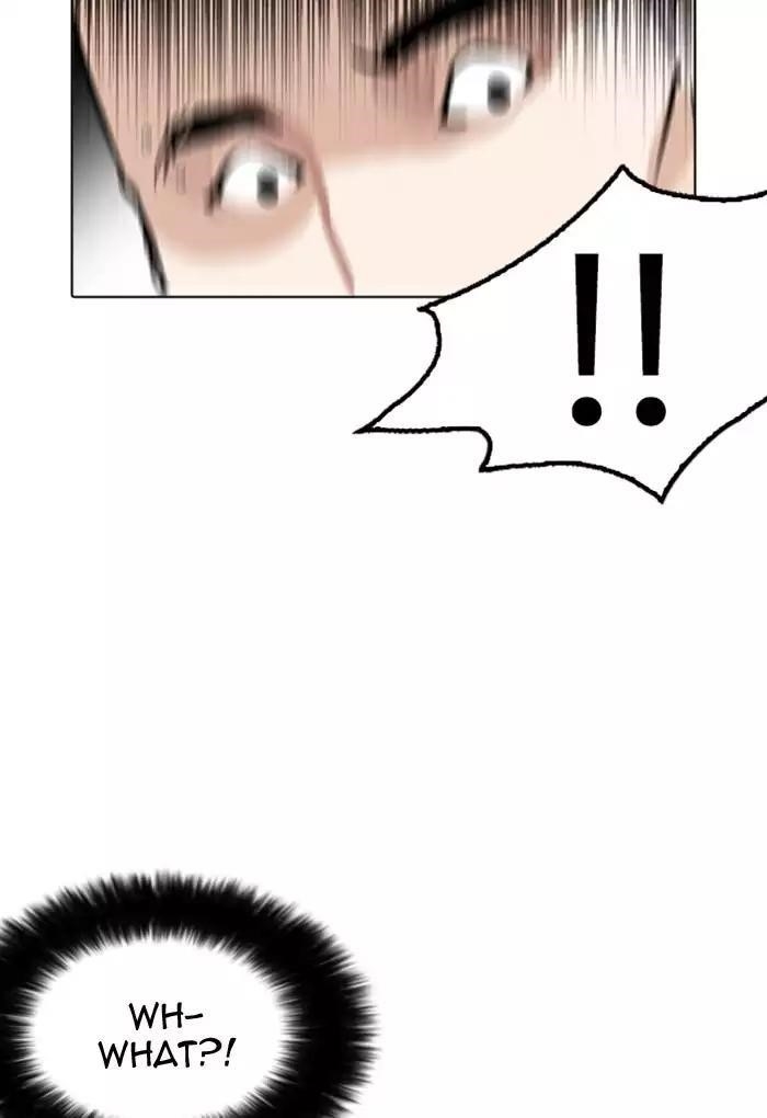 Lookism Chapter 169 - Page 106 in English