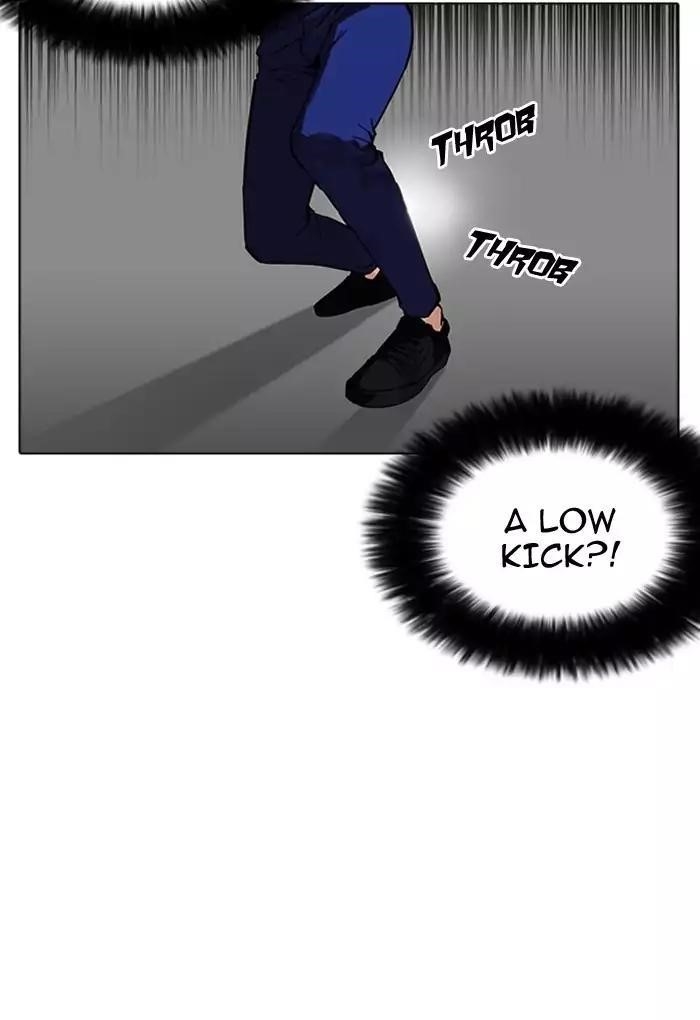 Lookism Chapter 169 - Page 107 in English