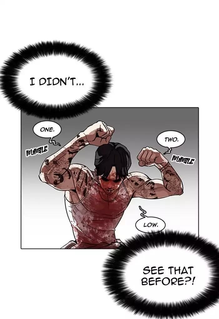 Lookism Chapter 169 - Page 108 in English