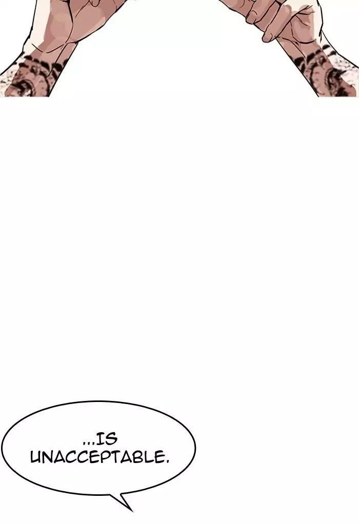 Lookism Chapter 169 - Page 114 in English