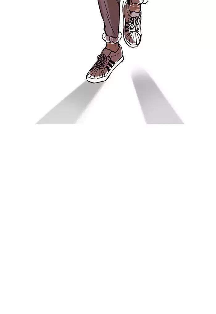 Lookism Chapter 169 - Page 116 in English