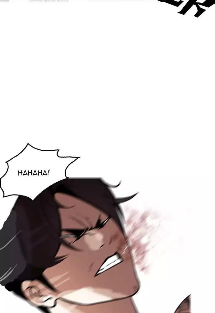 Lookism Chapter 169 - Page 20 in English