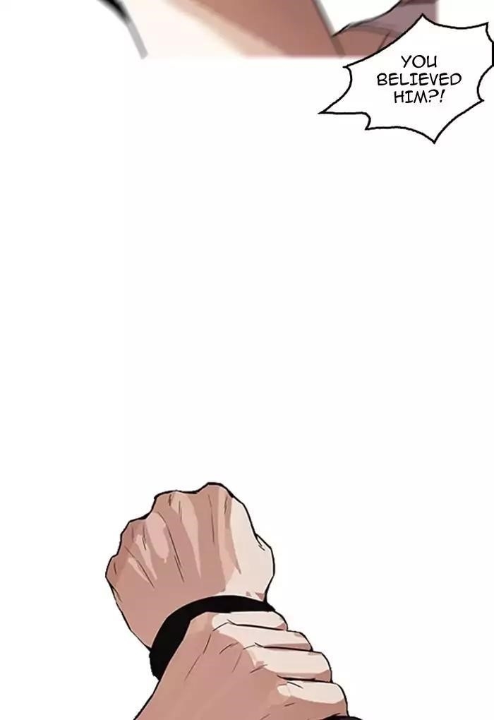 Lookism Chapter 169 - Page 21 in English