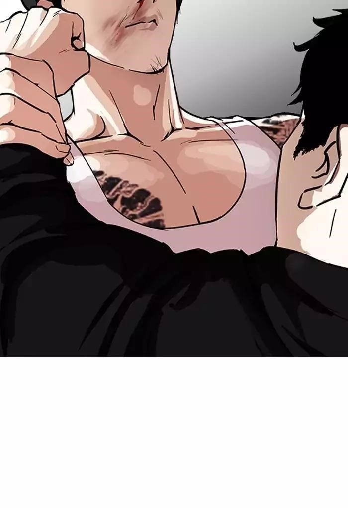 Lookism Chapter 169 - Page 24 in English