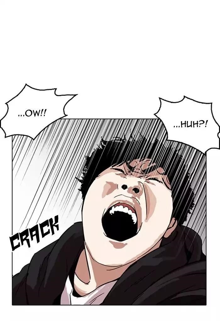 Lookism Chapter 169 - Page 26 in English