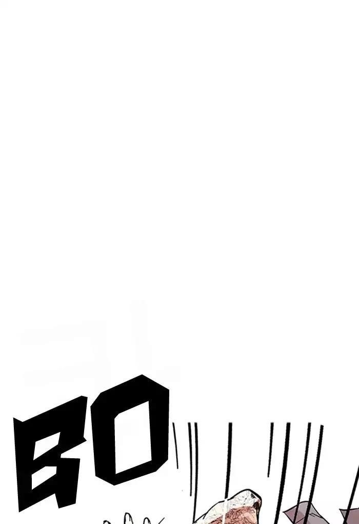 Lookism Chapter 169 - Page 28 in English