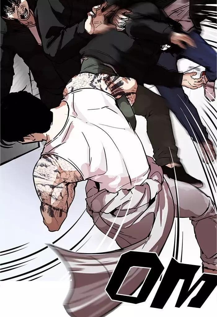 Lookism Chapter 169 - Page 39 in English