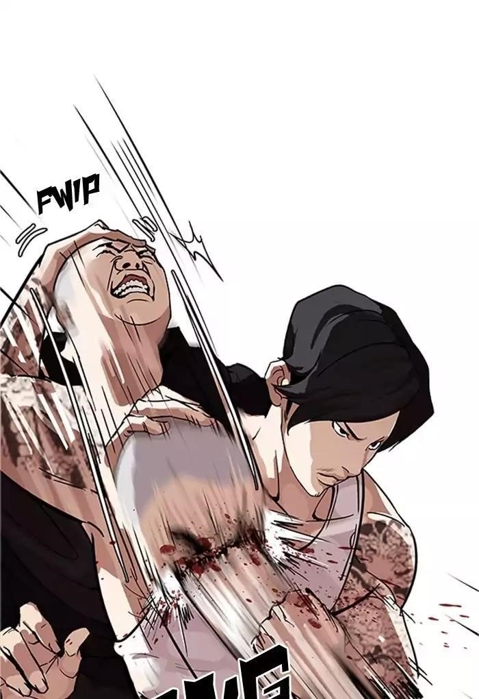 Lookism Chapter 169 - Page 42 in English
