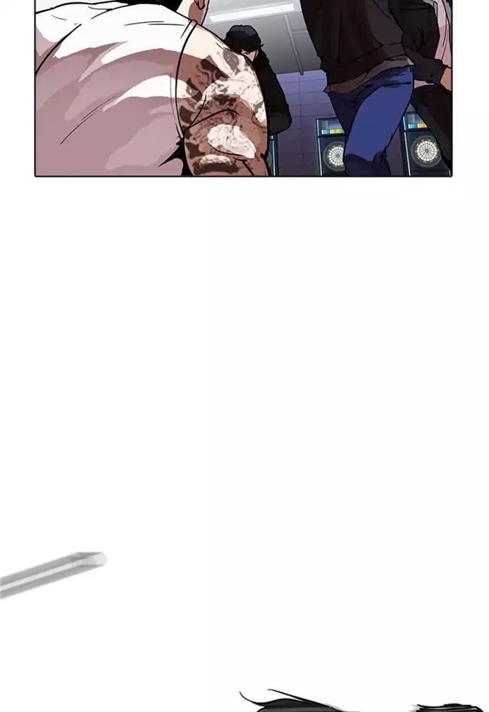 Lookism Chapter 169 - Page 44 in English