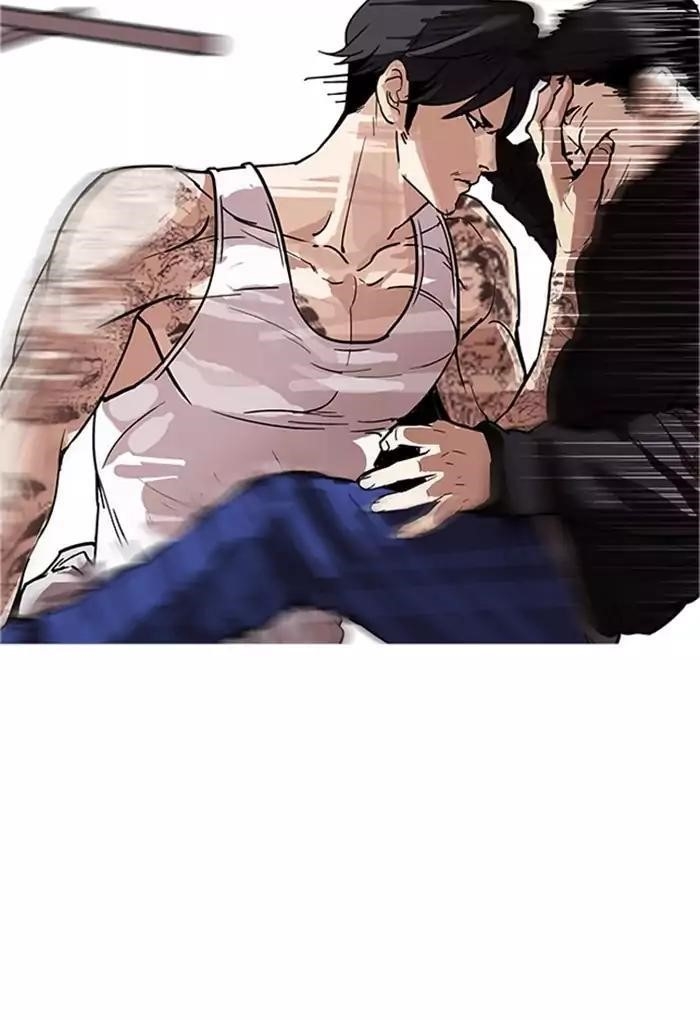 Lookism Chapter 169 - Page 45 in English