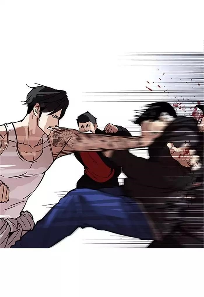Lookism Chapter 169 - Page 46 in English
