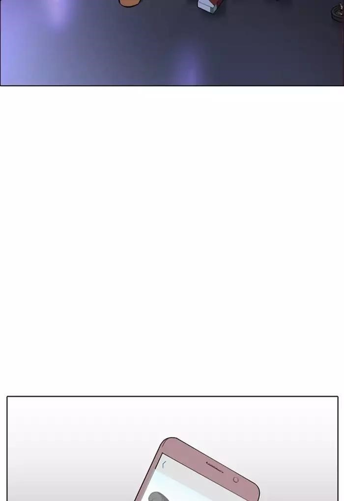 Lookism Chapter 169 - Page 5 in English