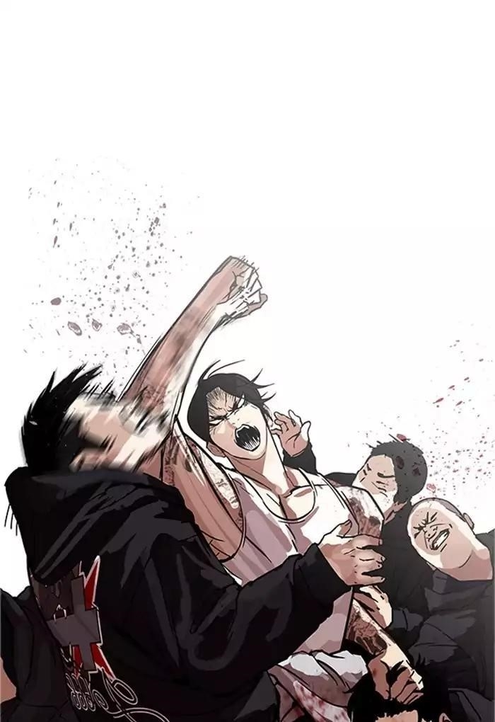 Lookism Chapter 169 - Page 51 in English