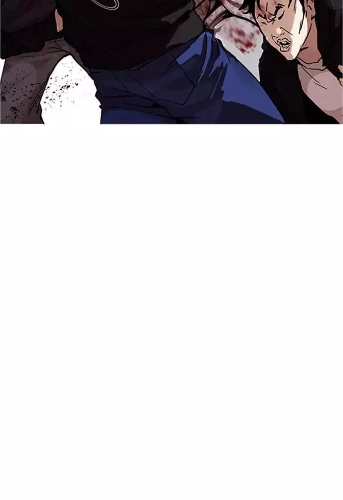 Lookism Chapter 169 - Page 52 in English