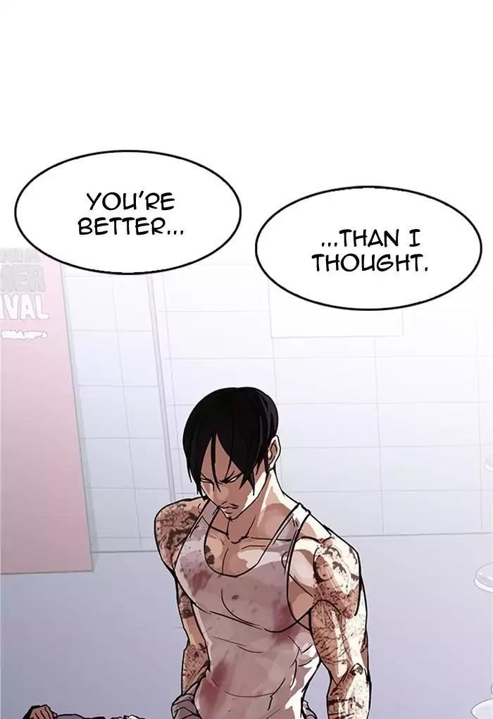 Lookism Chapter 169 - Page 54 in English