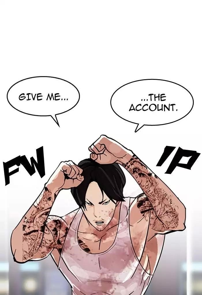 Lookism Chapter 169 - Page 58 in English