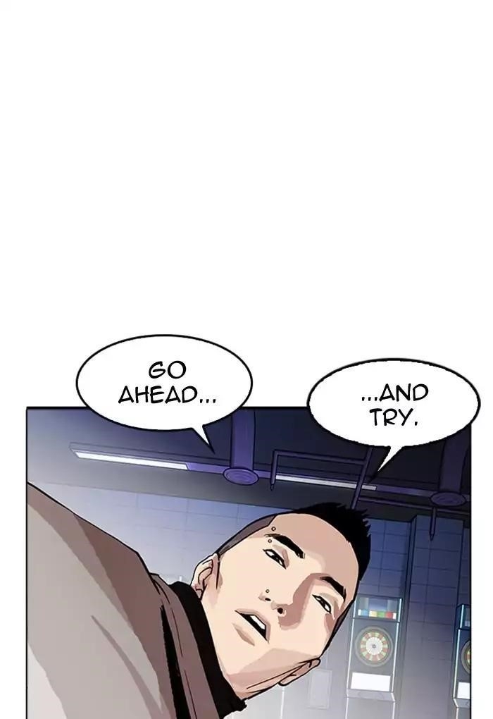 Lookism Chapter 169 - Page 63 in English