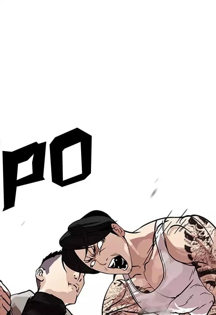 Lookism Chapter 169 - Page 66 in English