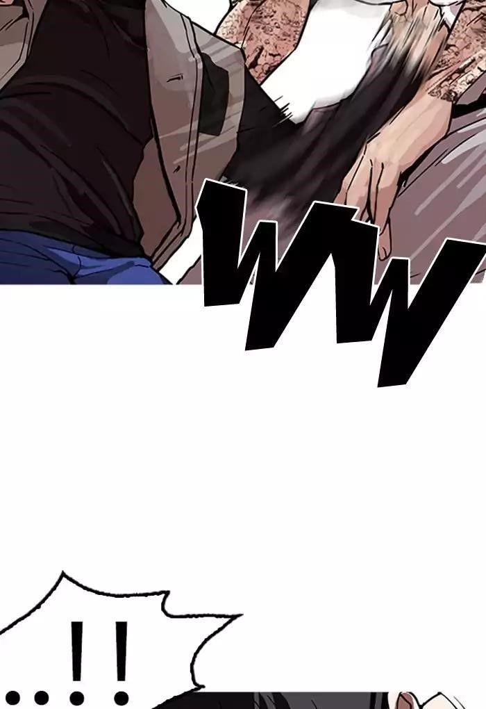 Lookism Chapter 169 - Page 67 in English