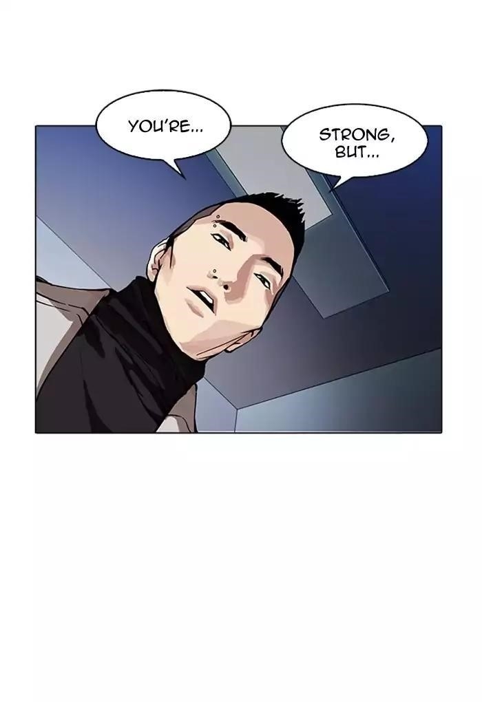 Lookism Chapter 169 - Page 69 in English