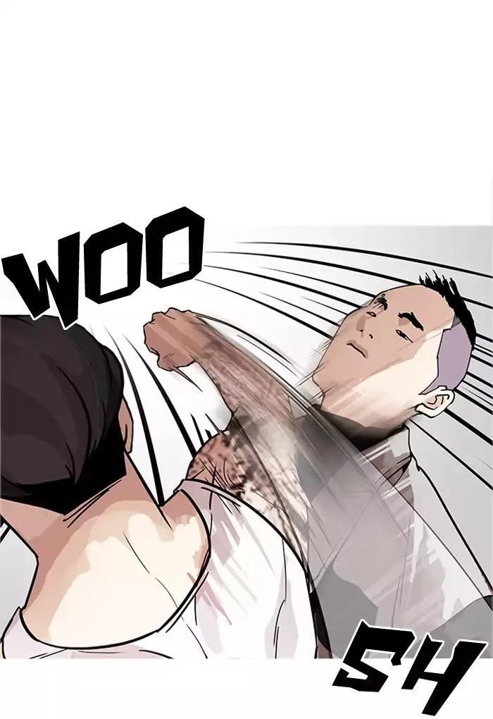 Lookism Chapter 169 - Page 70 in English