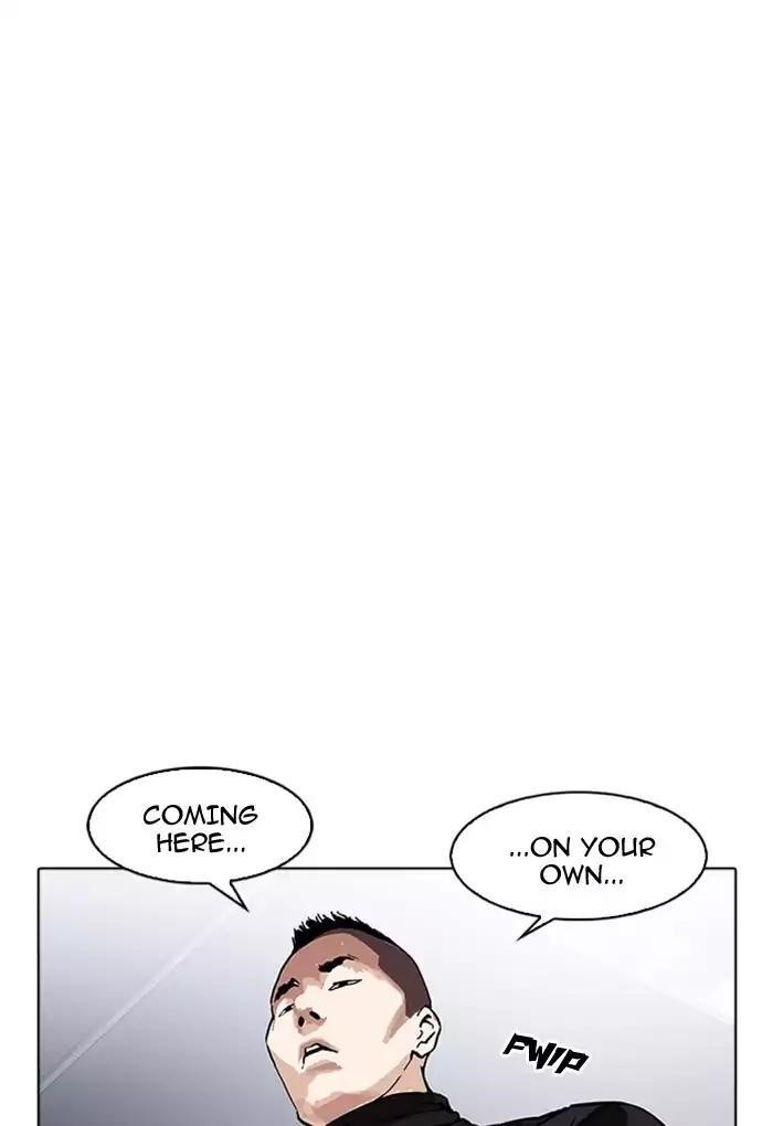Lookism Chapter 169 - Page 73 in English