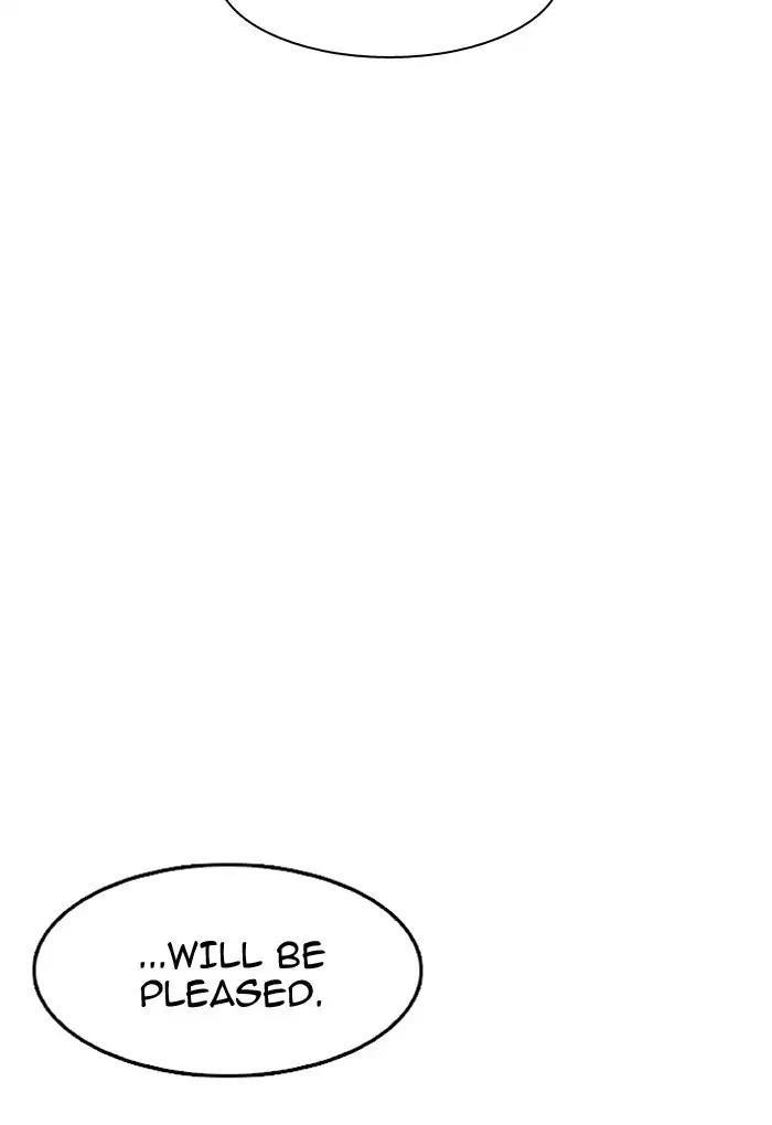 Lookism Chapter 169 - Page 75 in English