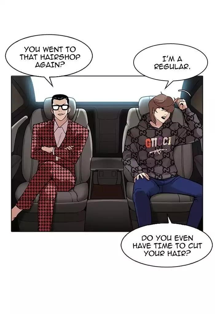Lookism Chapter 169 - Page 77 in English
