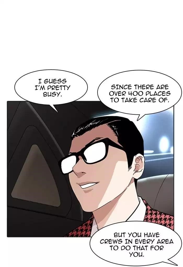 Lookism Chapter 169 - Page 78 in English