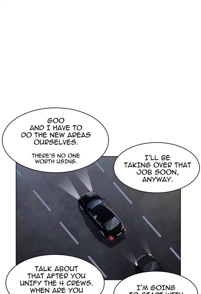 Lookism Chapter 169 - Page 79 in English