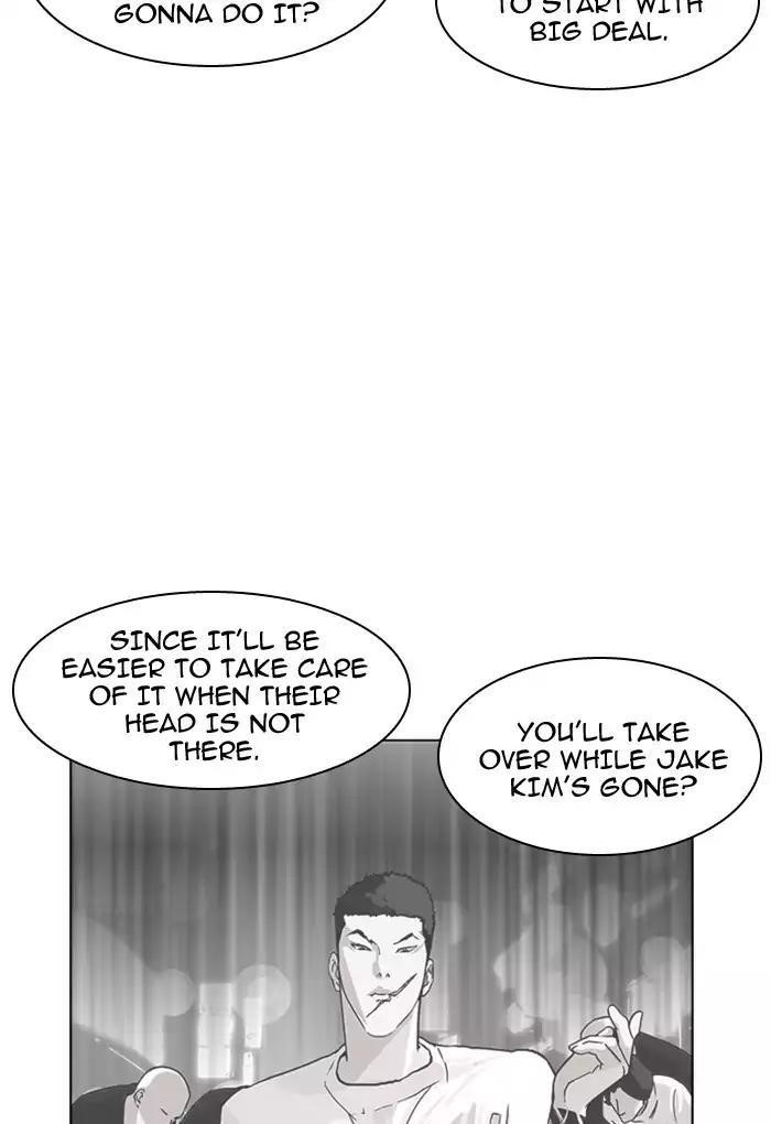 Lookism Chapter 169 - Page 80 in English