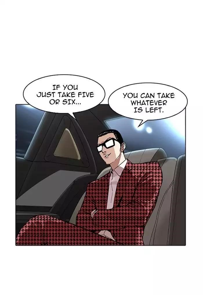Lookism Chapter 169 - Page 84 in English