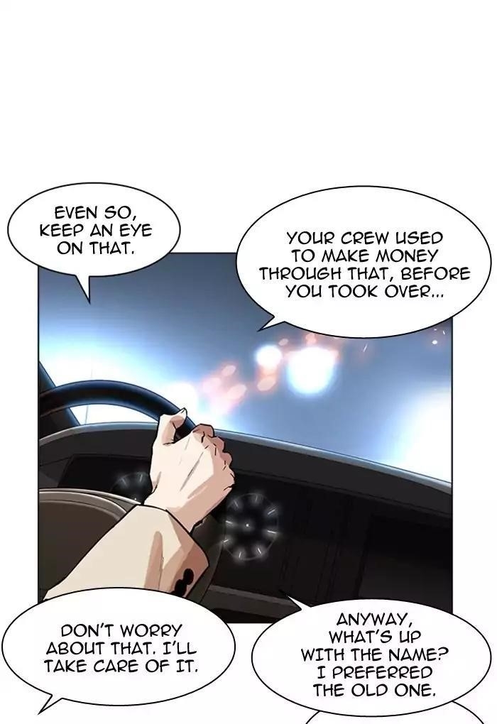 Lookism Chapter 169 - Page 87 in English