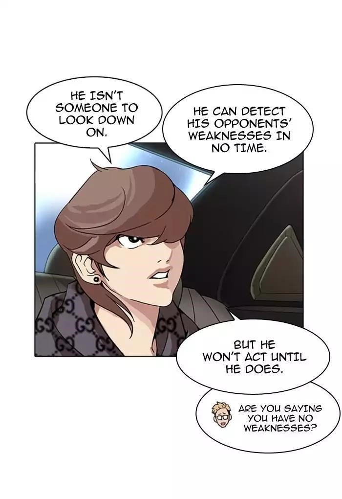Lookism Chapter 169 - Page 90 in English