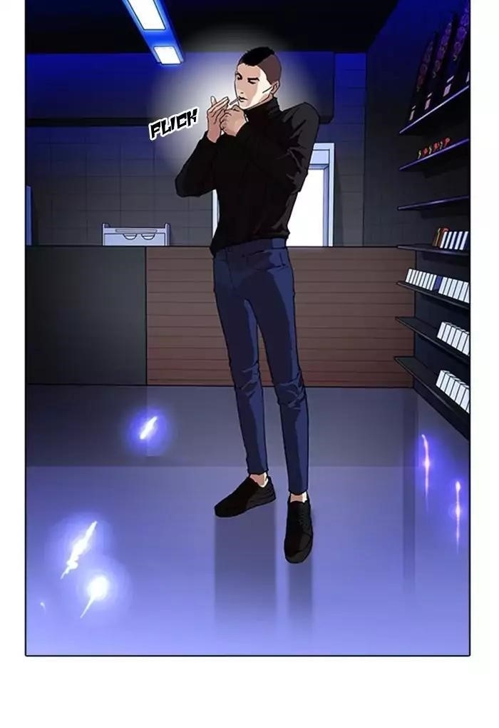 Lookism Chapter 169 - Page 96 in English