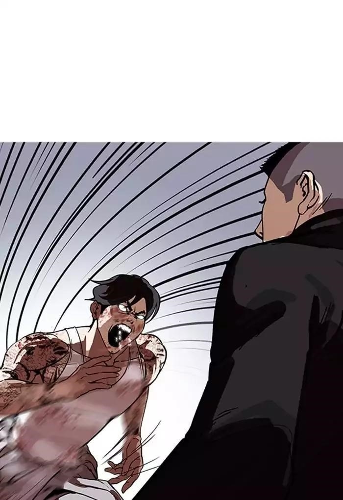 Lookism Chapter 169 - Page 98 in English