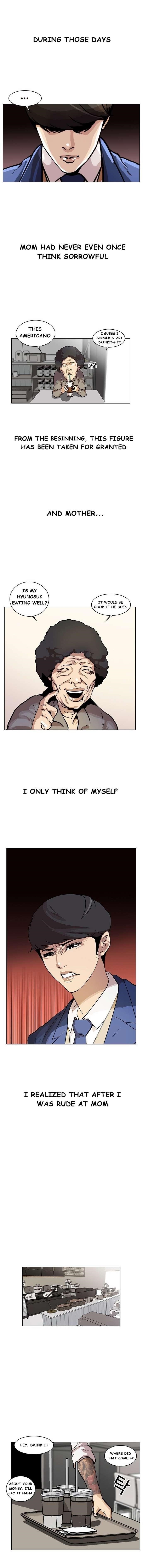 Lookism Chapter 17 - Page 6 in English